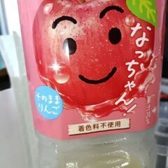 ’12/24(火)
