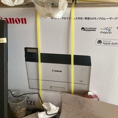 Canon両面印刷A4モノクロレーザープリンター