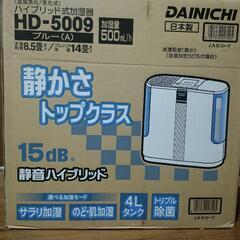 ダイニチ製　加湿器　気化式の画像