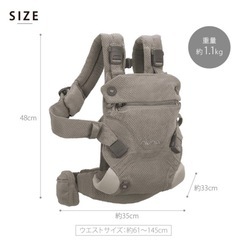 nuna ヌナ カドルクリック cudle clik (新型の方です)