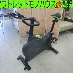 フィットネスバイク FITBOX LITE FBX-001B-01 ブラック フィットボックス ライト スピンバイク エアロバイク エクササイズ 札幌市 西野店