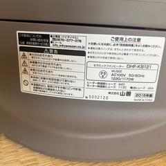 セラミックファンヒーターの画像