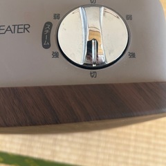 セラミックファンヒーターの画像