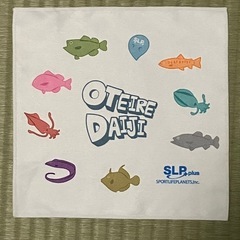 ウェス