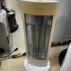 900W自動首振りカーボンヒーター　No.652　ホワイト　20...