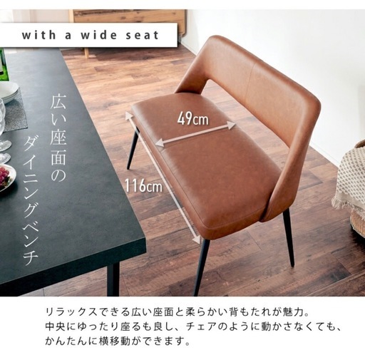 取引中
