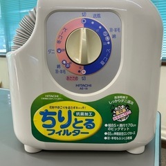 布団乾燥機【受渡し者決定】