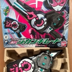 仮面ライダー