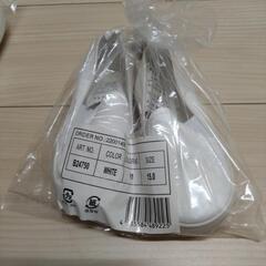 【決りました】新品15センチスリッポン