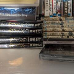 漫画、DVDいろいろの画像