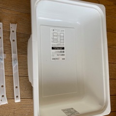 ニトリ　カラーボックス用引き出し