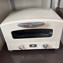 アラジントースター