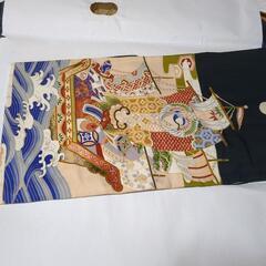 決定[中古品] 晴れ着