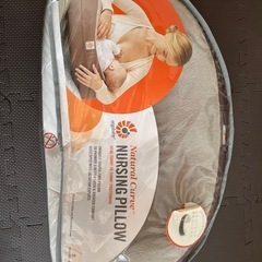 エルゴ 授乳クッション