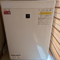 【取りに来ていただける方専用】洗濯機2020年購入