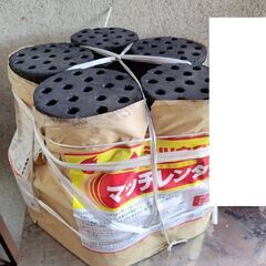 マッチ練炭　ミツウロコの画像