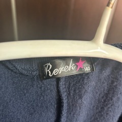 【美品】ロングカーディガン 140の画像