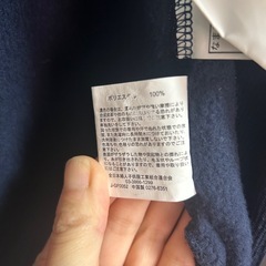 【美品】ロングカーディガン 140の画像