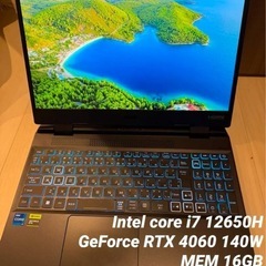 ゲーミングノートi7 12650H GeForce RTX406...
