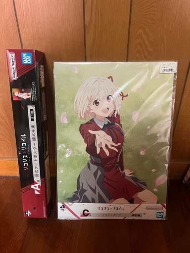 リコリスリコイル一番くじ A賞・Ｃ賞