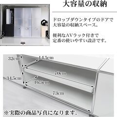 【引取限定！早い人優先！】新品未使用！USMハラー テレビボード リプロダクト 北欧 鍵付き サイドボード 幅177cm 国内在庫 モジュール 家具 完成品 ハラーキャビネット ディバイダーシェルフ チェスト リビング 収納 モダン 【HL-05WH】の画像
