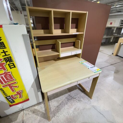 学習机/棚付き(No:1239048)