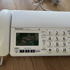 Panasonic  おたっくす　KX-PZ200-Wの画像