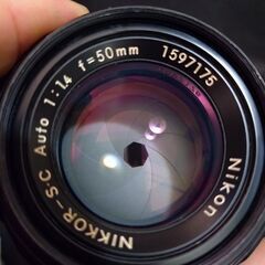 優良品　非Ai Nikkor-S・C Auto 50mm F1.4