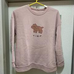 レディース　トレーナー　Lサイズ