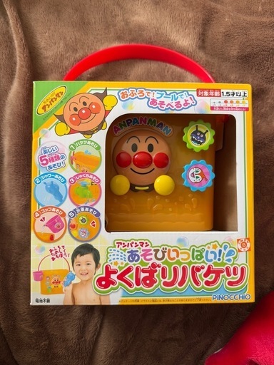 ①アンパンマン　よくばりバケツ