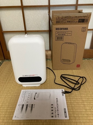 アイリスオーヤマ ヒーター セラミックファンヒーター 1200W 転倒オフ機能 速暖 小型 コンパクト PCH-12B-W ホワイト