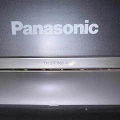 家電 テレビ 液晶テレビの画像