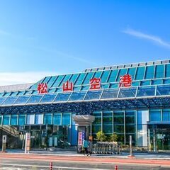空港又は最寄り駅へのお迎え＆サポート業務