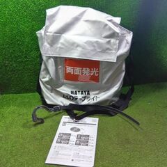 HATAYA ハタヤ LTP-10DS LEDテープライト 両面発光タイプ 10m【市川行徳店】【店頭取引限定】【未使用】管理番号：ITSJNQ47NIS0の画像