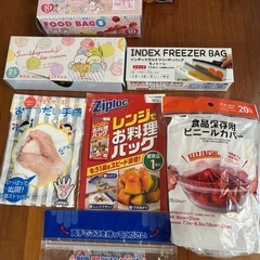 キッチン用品　ポリ袋など