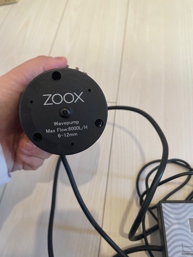 ZOOX ファンタスティックウェーブ ZX8000 Fantastic Wave ZX 4000 / ZX