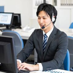 ＜未経験者歓迎＞▽求める人材▽未経験者でもやる気のある方・お金を稼ぎたい方・キャリアアップしたい方・長期就業をご希望の方　業務拡大によるテレアポイントスタッフ募集！の画像