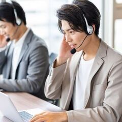 ＜未経験者歓迎＞▽求める人材▽未経験者でもやる気のある方・お金を稼ぎたい方・キャリアアップしたい方・長期就業をご希望の方　業務拡大によるテレアポイントスタッフ募集！の画像