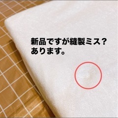 新品🌟 Kmall ツインサイズ 涼しい 防水 ベッドカバー 竹繊維　マットレスカバーの画像