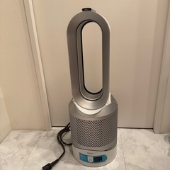 Dyson hot and cool hp02