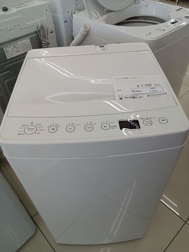 ★ジモティ割あり★ Haier 洗濯機 4.5Kg 20年製 動作確認／クリーニング済み HJ5461