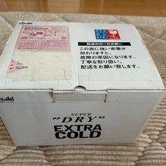 【アサヒビール】非売品 スーパードライ エクストラコールドクーラー 未使用新品の画像