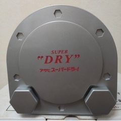 【アサヒビール】非売品 スーパードライ エクストラコールドクーラー 未使用新品の画像