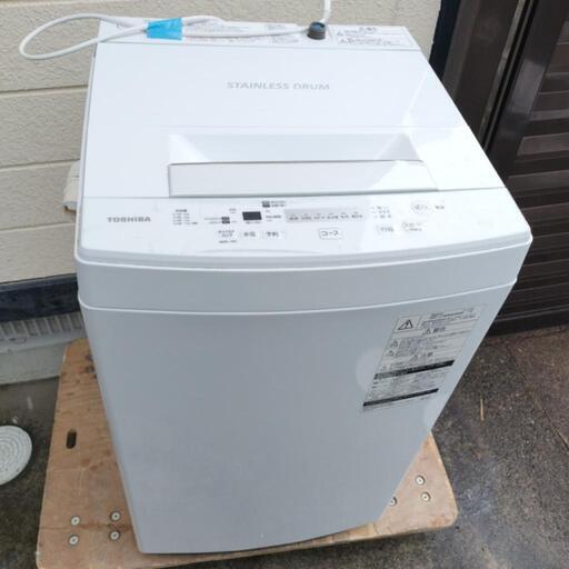 【2019年製】動作OK4.5キロ洗濯機