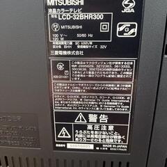テレビ　Blu-ray　録画の画像