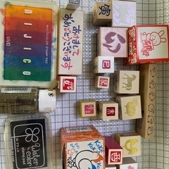 年賀スタンプセット