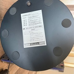 ダイソン dyson 60865 ピンク   / 山善　コードレス掃除機スタンド付き RDS-1　 の画像