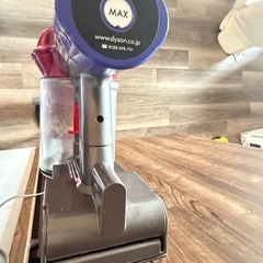 ダイソン dyson 60865 ピンク   / 山善　コードレス掃除機スタンド付き RDS-1　 の画像