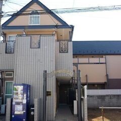 💛💛敷金・礼金ゼロ💛💛賃料30,000円❕😳✨東武野田線【初石】...