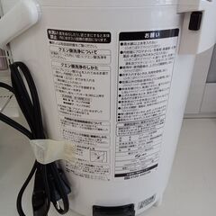 ★ジモティ割あり★ ZOJIRUSHI スチーム式加湿器 EE-RR50  22年製 動作確認／クリーニング済み TC6630の画像